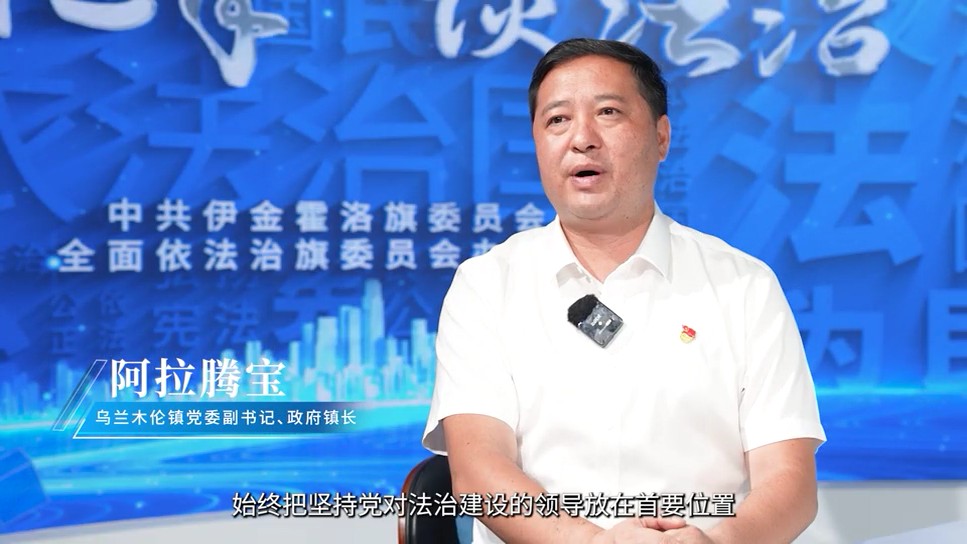 cap_阿镇长_00-01-10_12.jpg