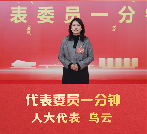 微信图片_20250116173432.jpg