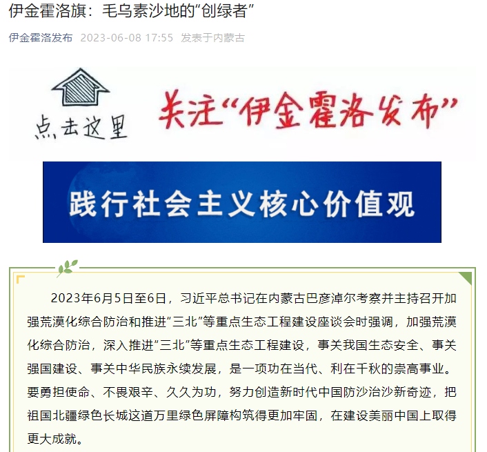 ba2471ca-87be-44b6-b43b-937fa03f9cc4.png