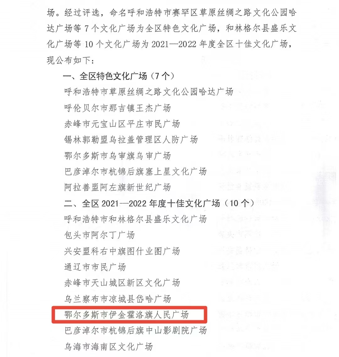 3d052ddc-44eb-4de3-b633-a6db97ebc368.png