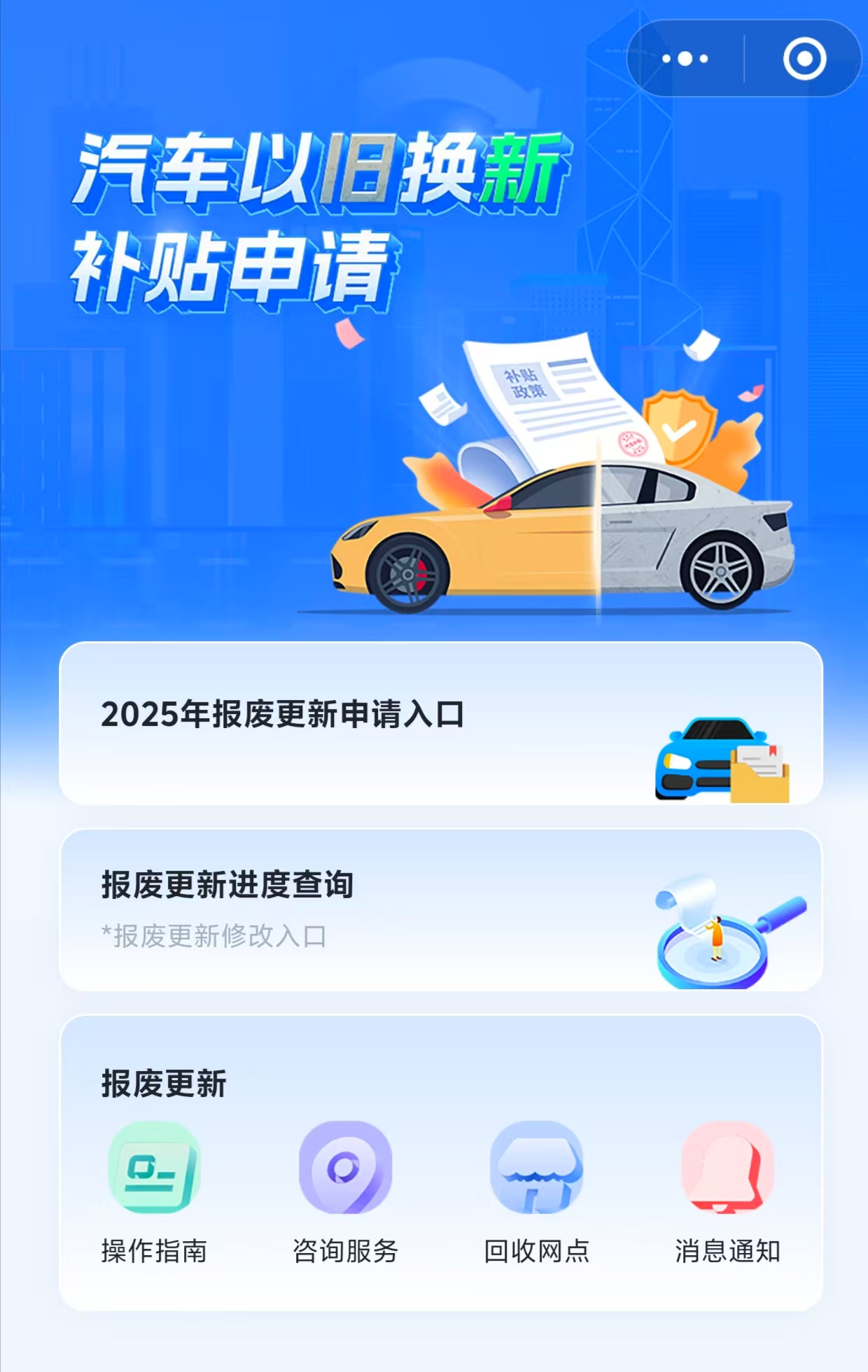 6f3436af-ba54-48a9-8b8e-cfef81b8ac0a.jpg