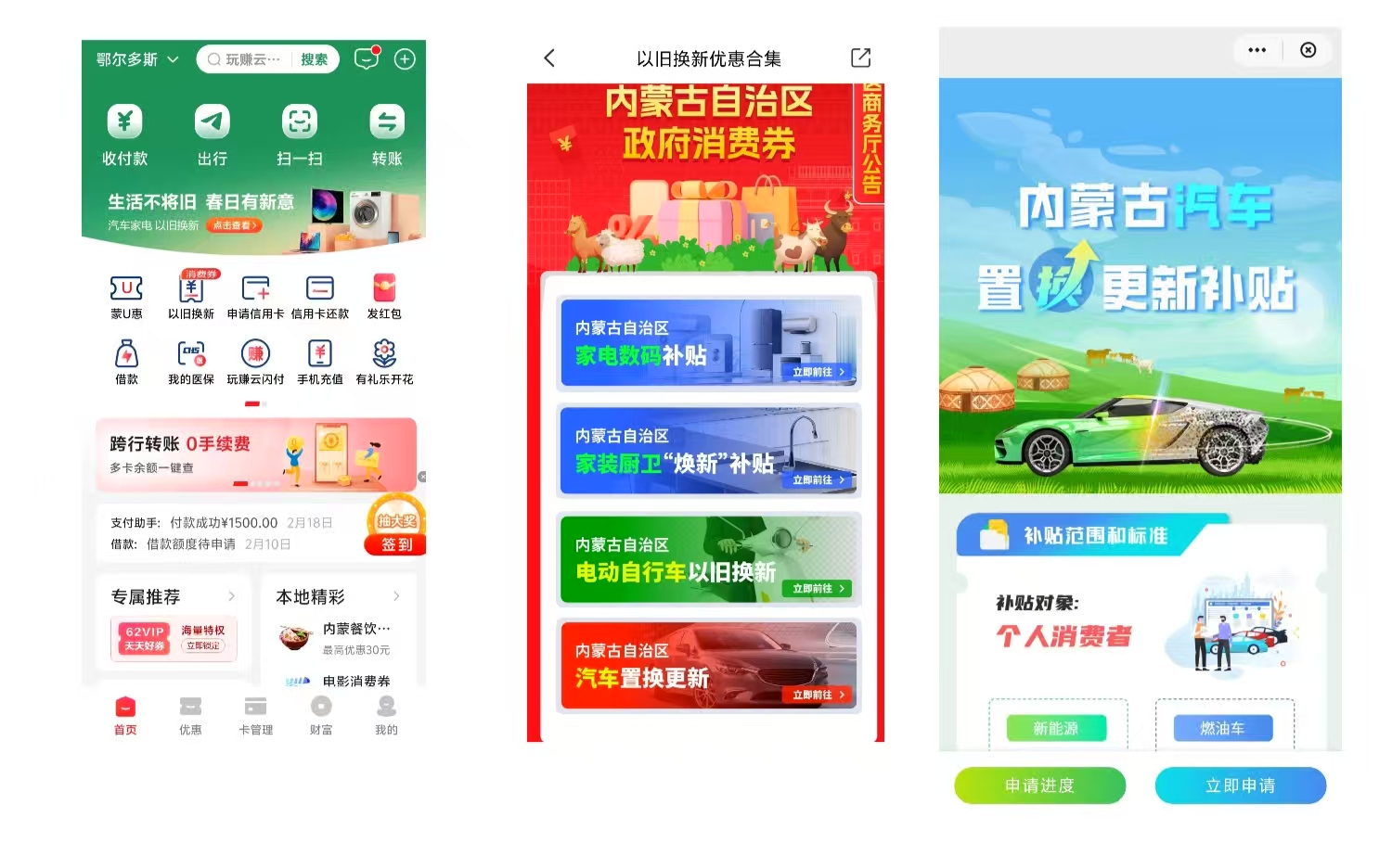 5e2a5738-7cc0-4d17-a205-8cc1bc6c59da.jpg